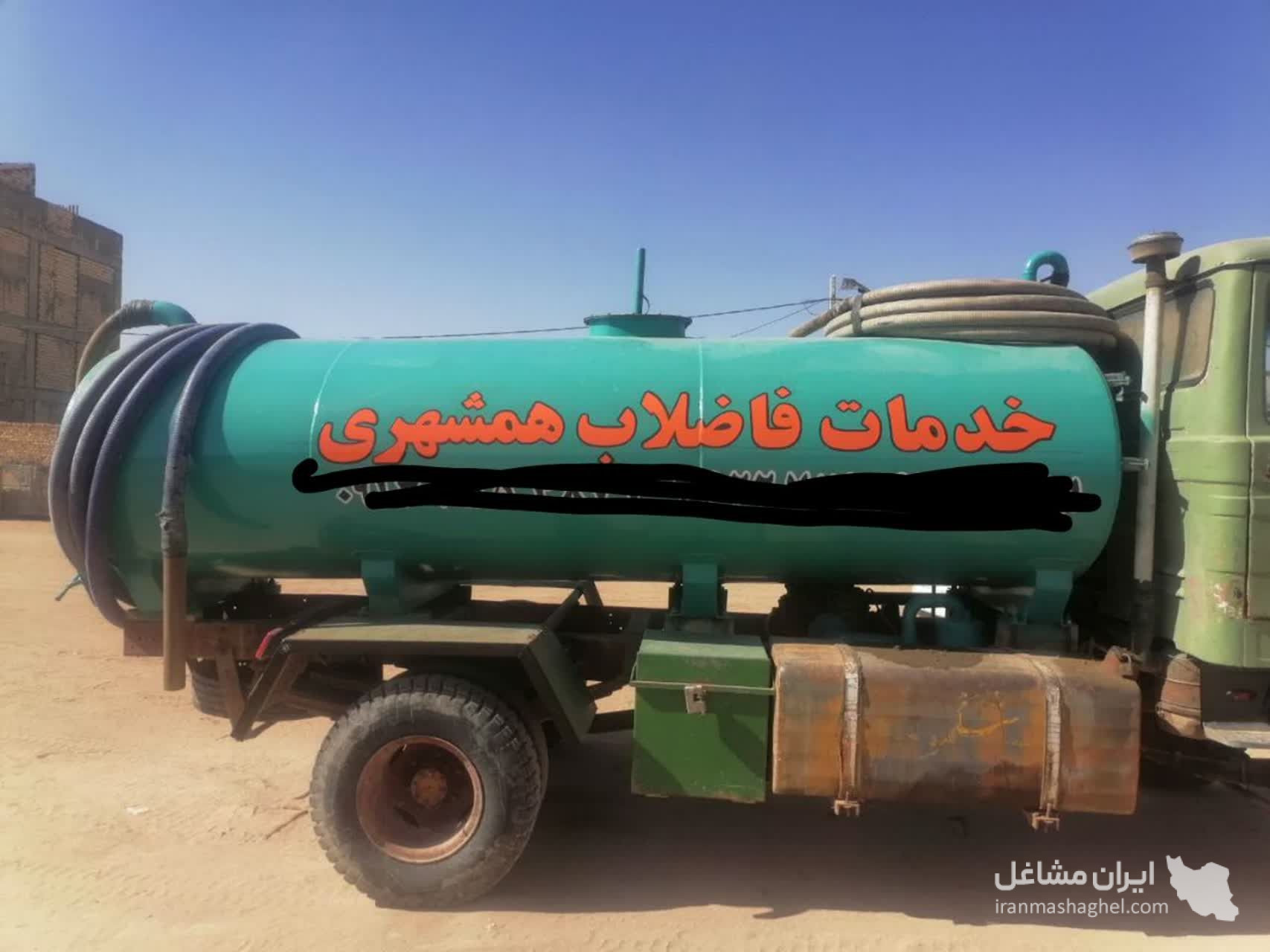 خدمات فاضلاب و لوله بازکنی همشهری حسن پور در یزد
