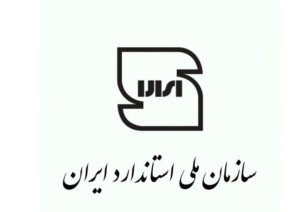 تولید مخزن و تانکر آب پلی اتیلن گروه تولیدی پلاستیک سپیدار در کرج