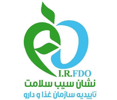 تولید مخزن و تانکر آب پلی اتیلن گروه تولیدی پلاستیک سپیدار در کرج