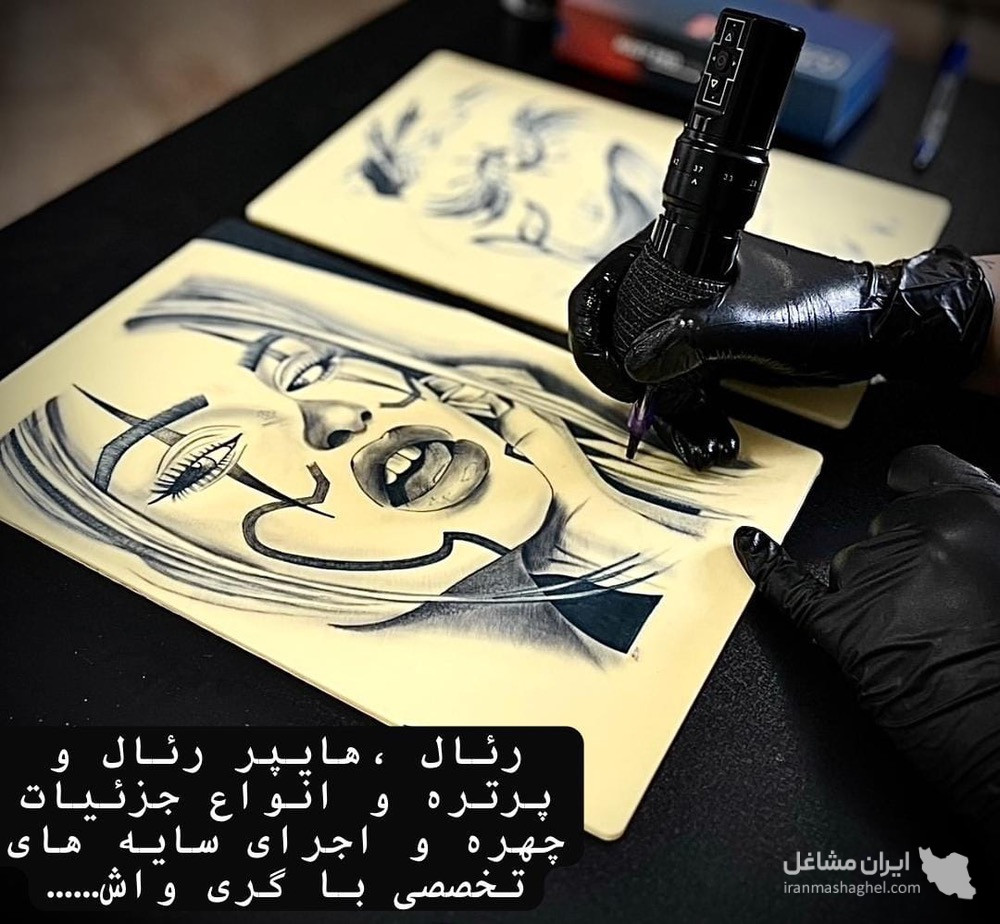 آموزش تخصصی تاتو بدن فرهادی کیا در شیراز