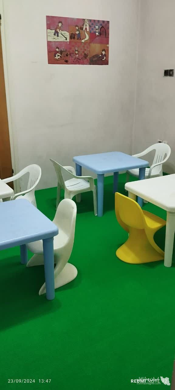 پیش دبستانی پونک در مشهد