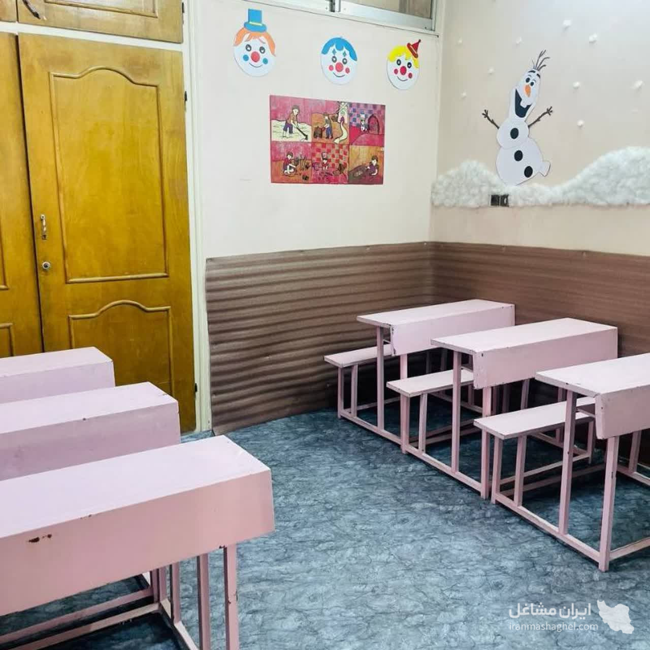 پیش دبستانی پونک در مشهد
