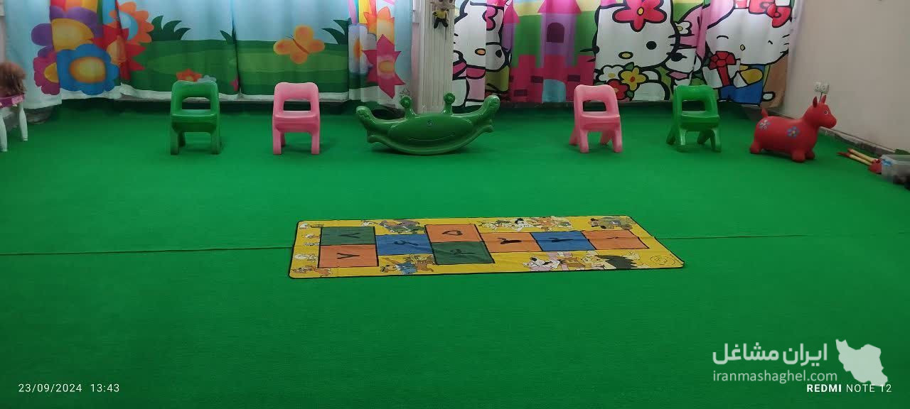 پیش دبستانی پونک در مشهد