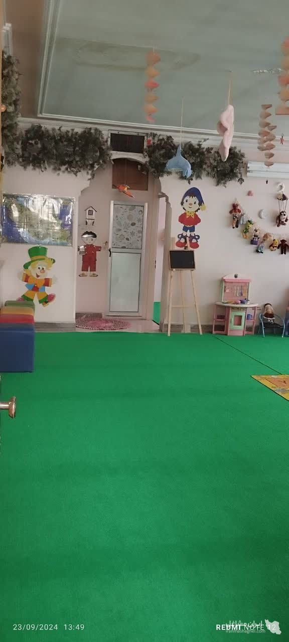 پیش دبستانی پونک در مشهد