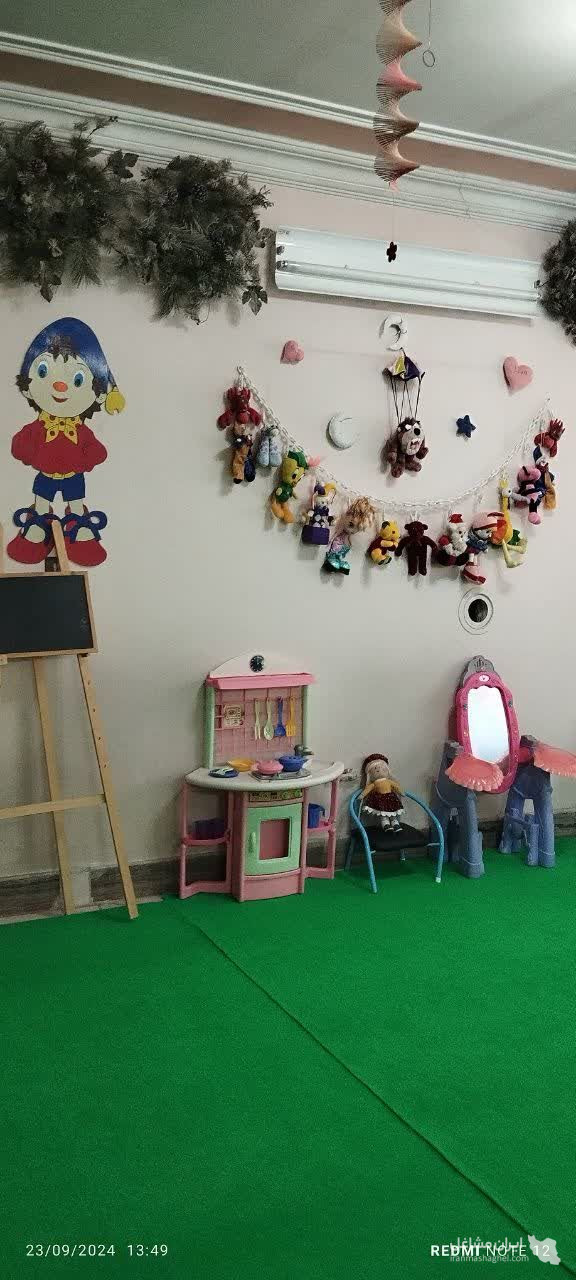 پیش دبستانی پونک در مشهد