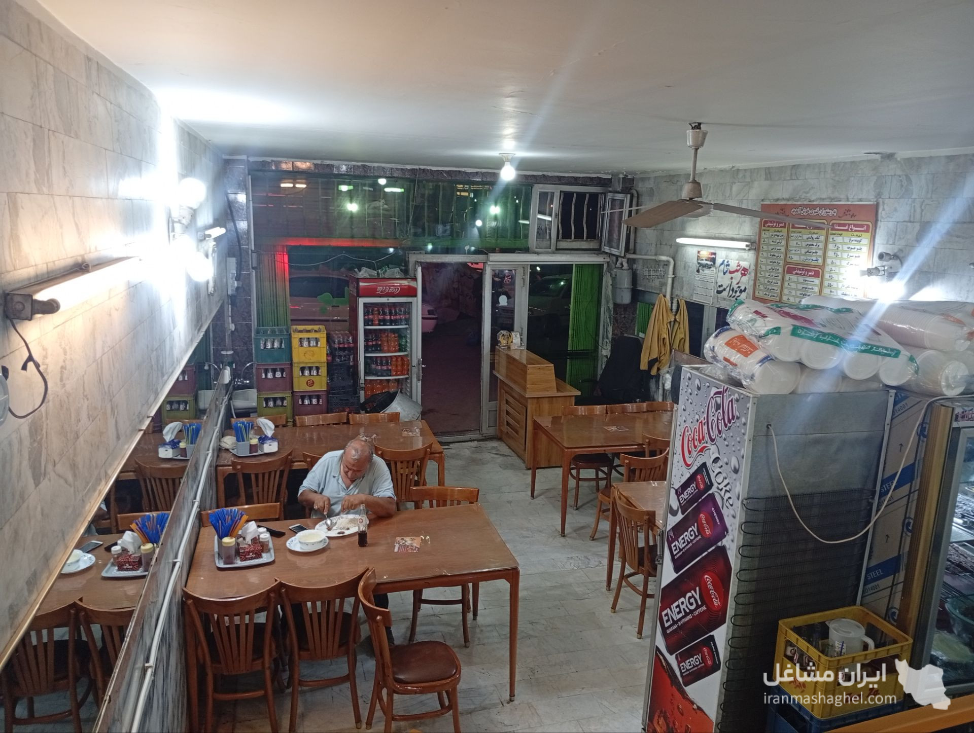 رستوران و چلوکبابی قنبری در اردبیل