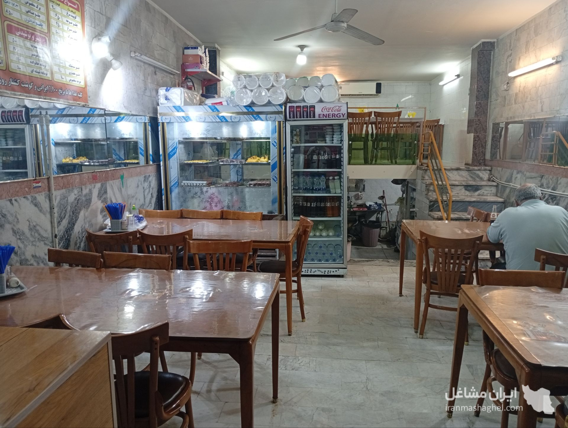 رستوران و چلوکبابی قنبری در اردبیل