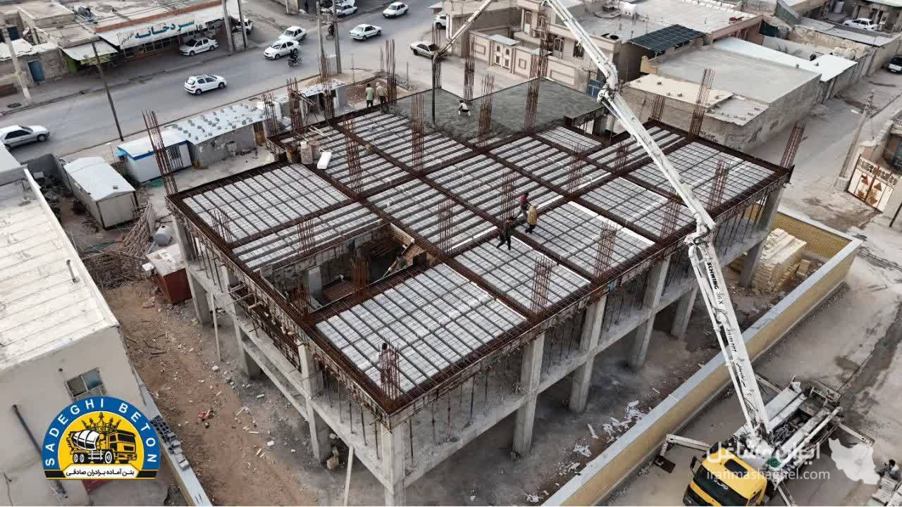 تولید بتن آماده شن ماسه و آسفالت صادقی در برازجان بوشهر