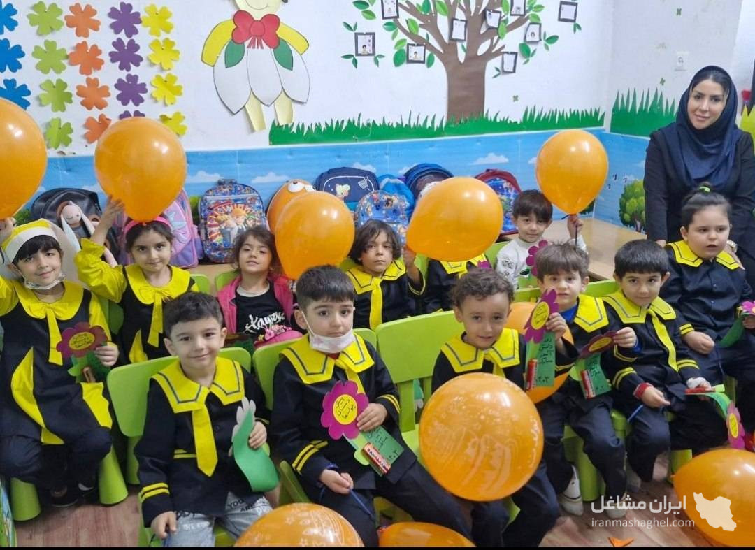 کودکستان و پیش دبستان پروانه ها در اسلامشهر