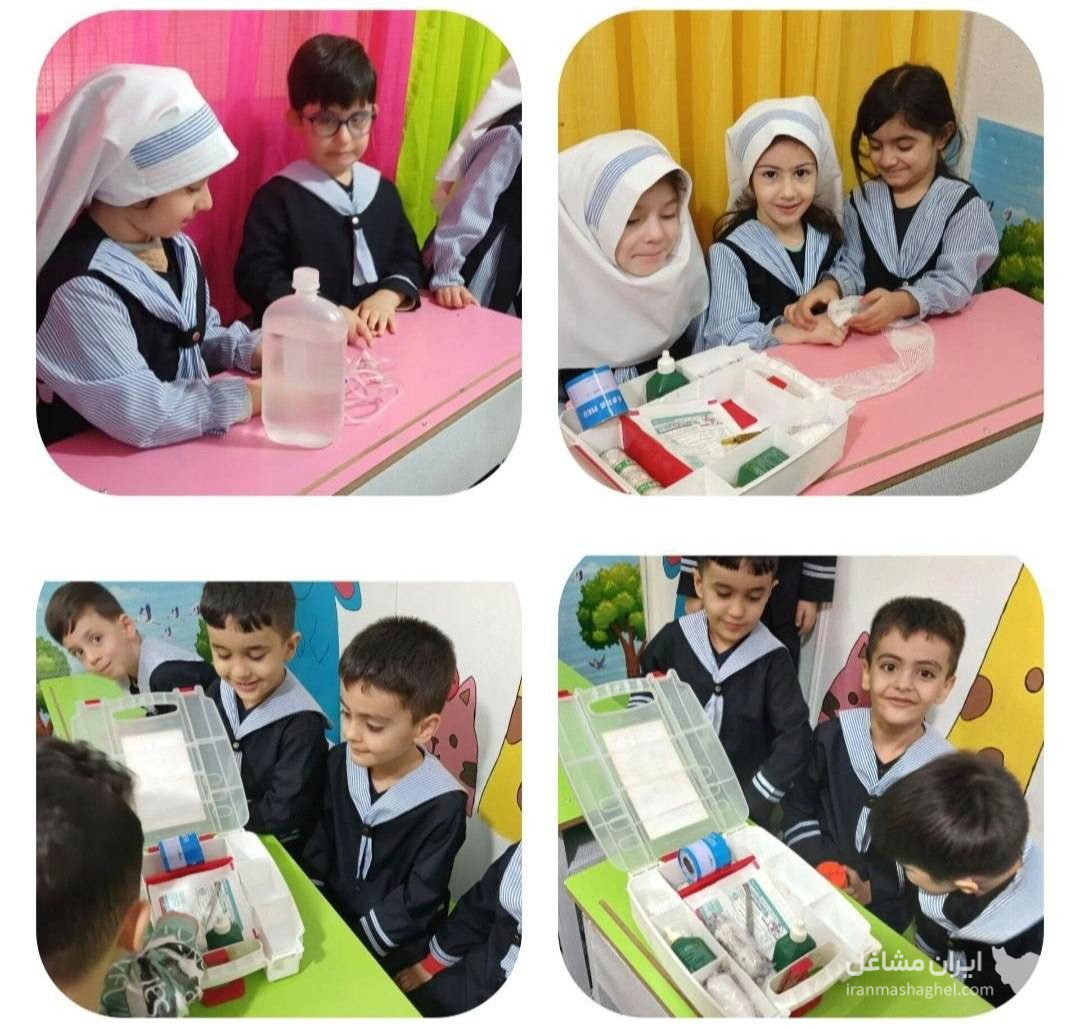 کودکستان و پیش دبستان پروانه ها در اسلامشهر