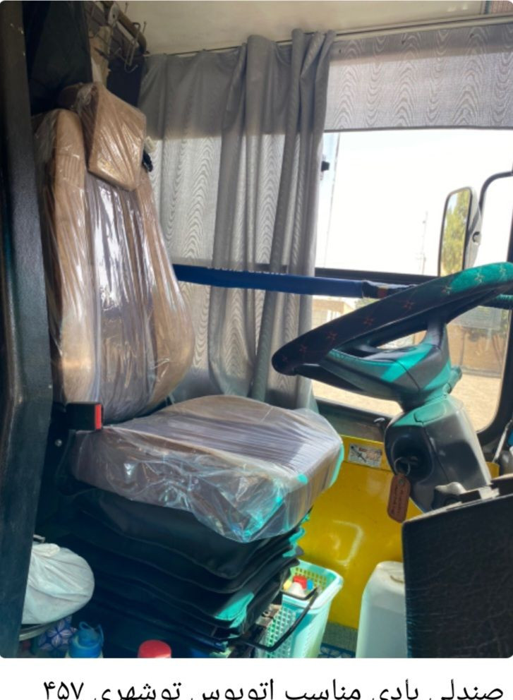 صندلی بادی جکی ماشین سنگین و لودر آسیاسیت در تهران