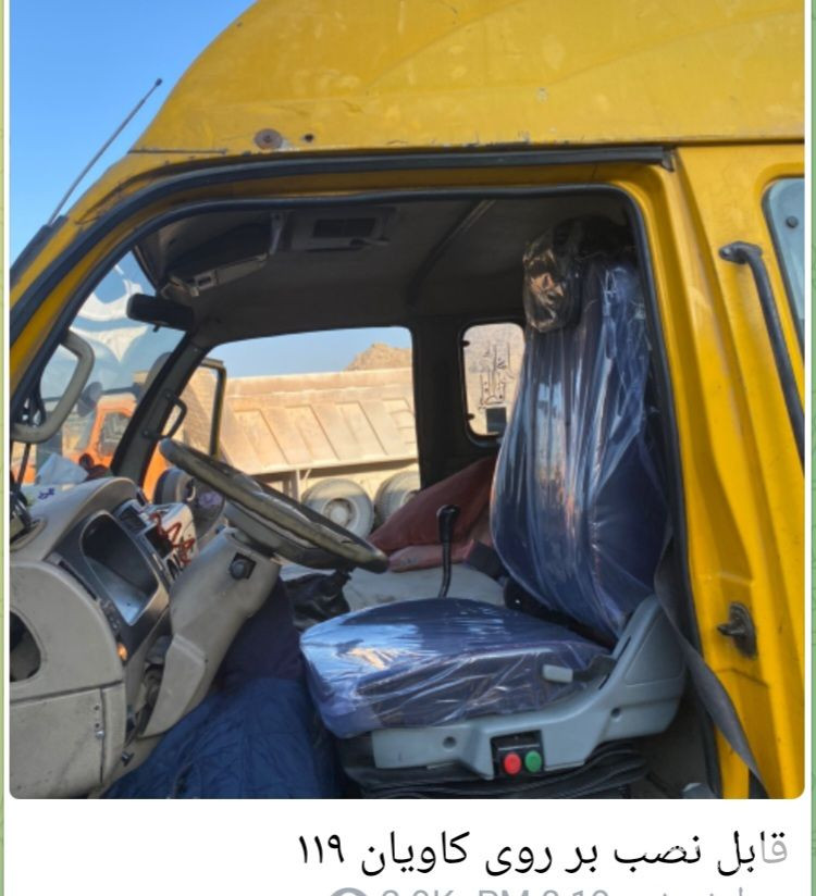 صندلی بادی جکی کامیون و تراکتور آسیاسیت در اهواز