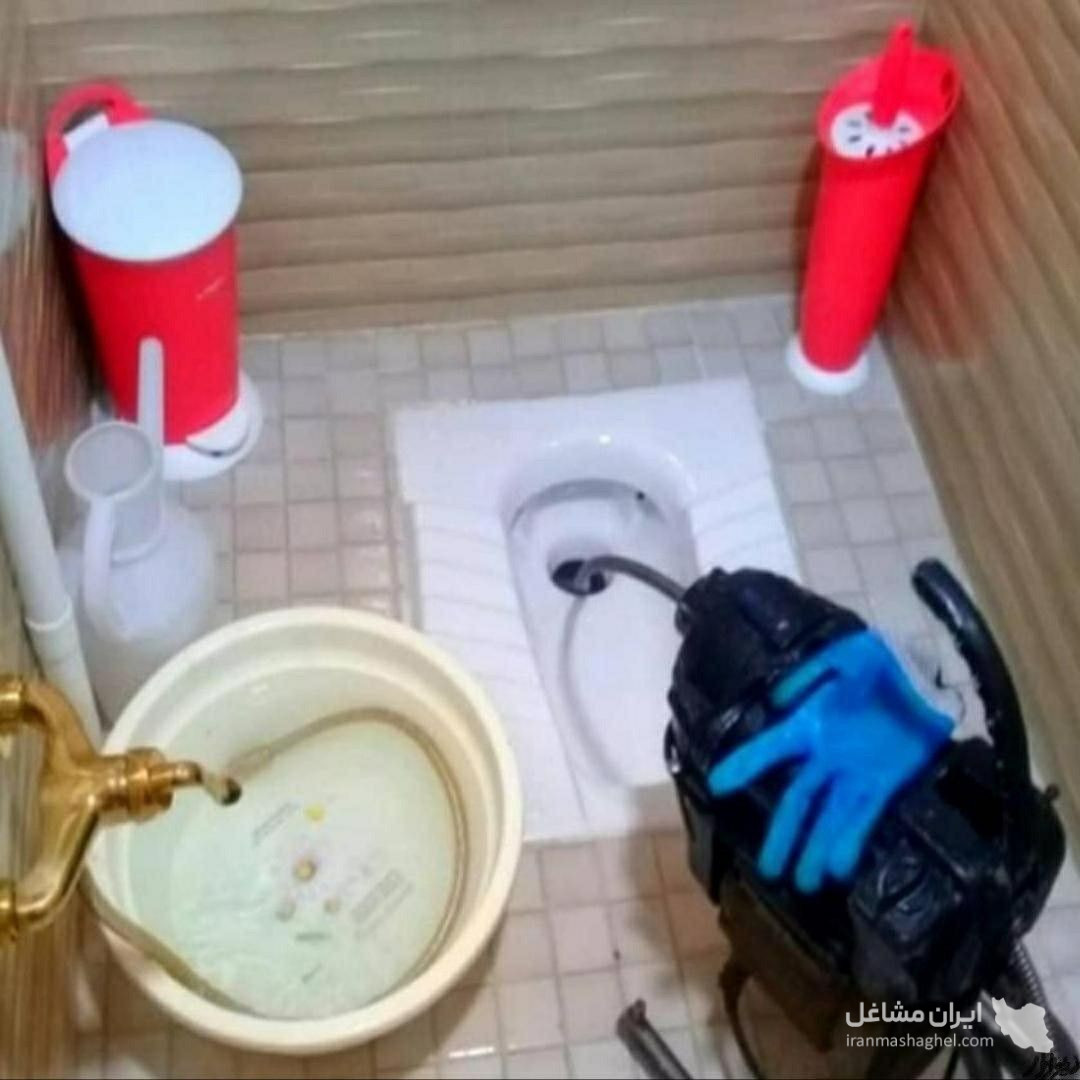 لوله بازکنی لاهیجان محمدی در لاهیجان