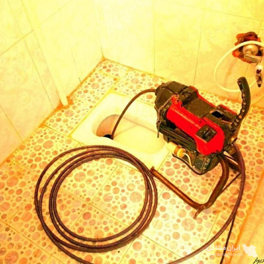 لوله بازکنی لاهیجان محمدی در لاهیجان