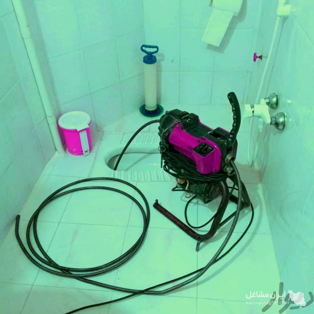 لوله بازکنی لاهیجان محمدی در لاهیجان