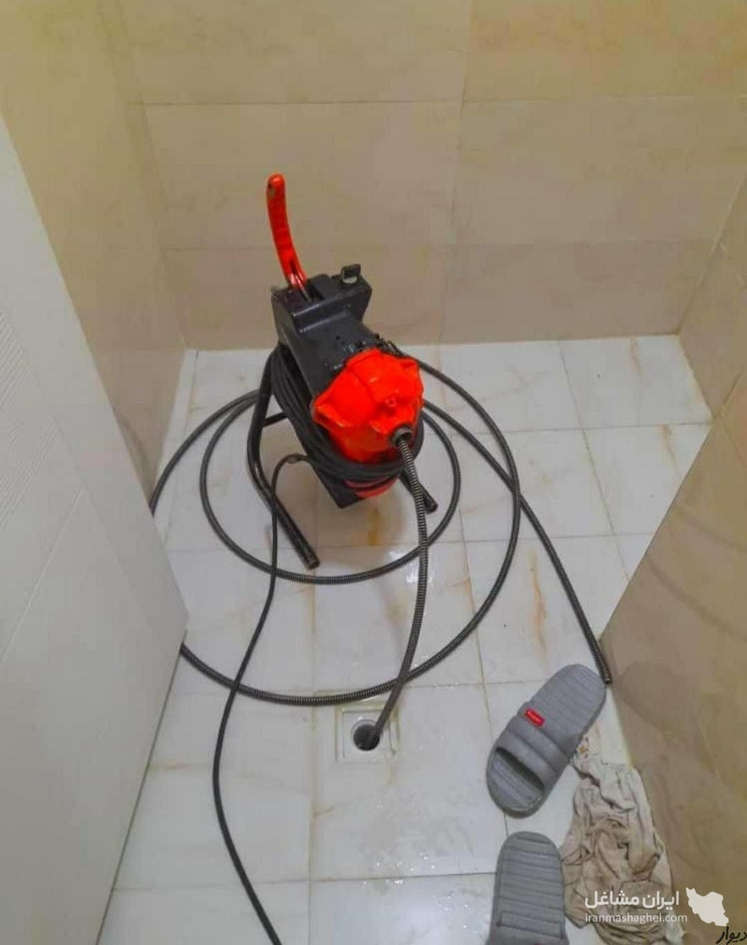 لوله بازکنی لاهیجان محمدی در لاهیجان