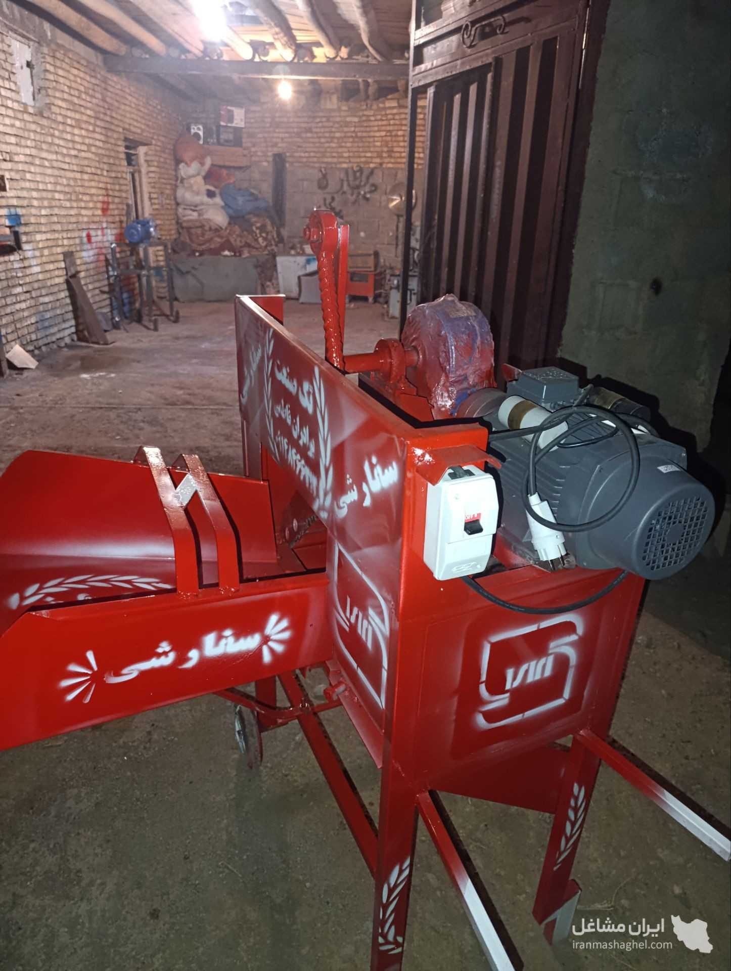 تولید و فروش ادوات کشاورزی تک صنعت برادران فاطمی در تبریز