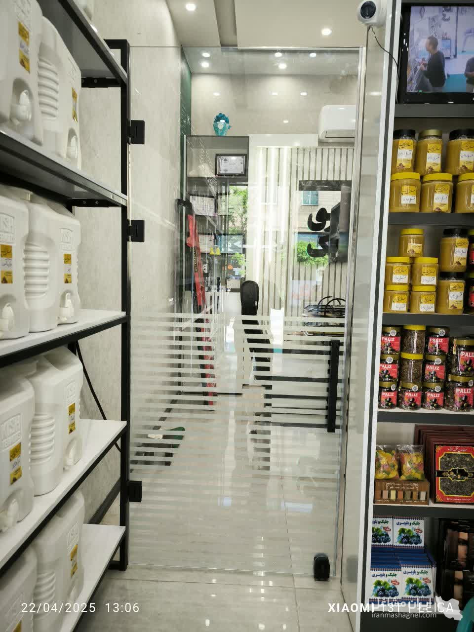 اجرای شیشه سکوریت پارتیشن رایموند به مدیریت اقامتی در مشهد