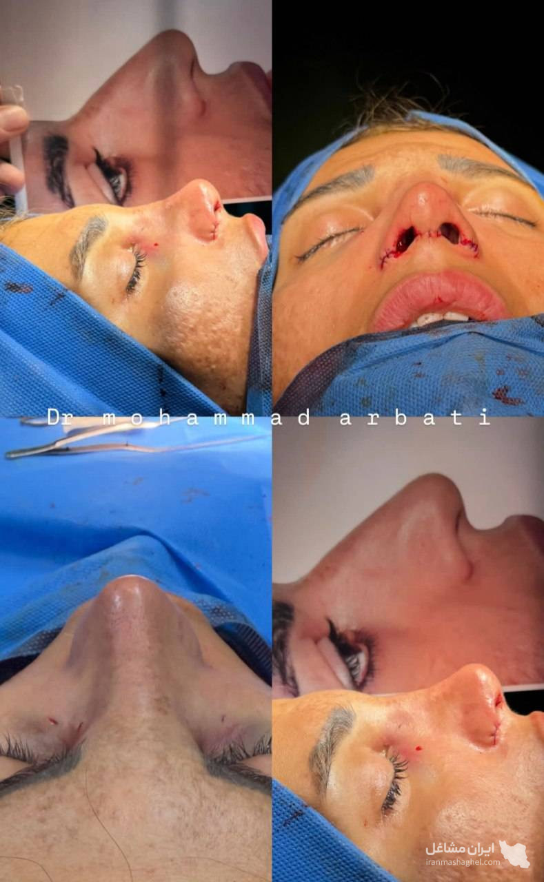 کلینیک جراحی پلاستیک و زیبایی دکتر محمدی ارباطی زنجان