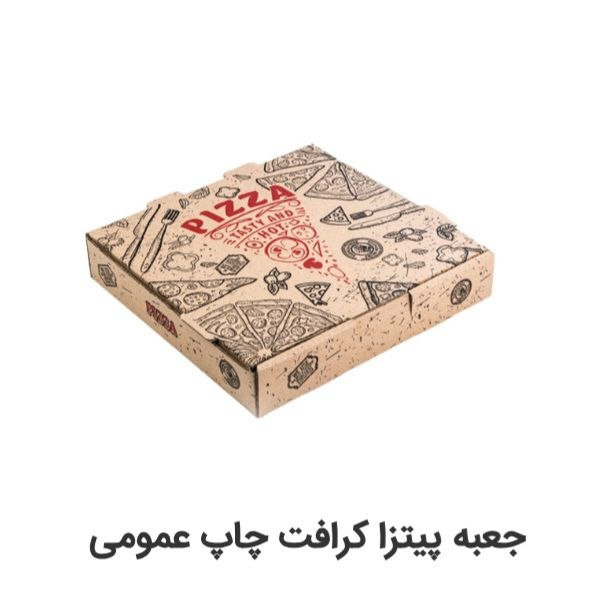 پخش عمده و فروش ظروف یکبار مصرف امیران پارس در تهران