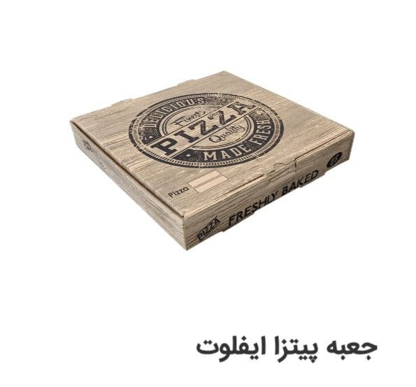 پخش عمده و فروش ظروف یکبار مصرف امیران پارس در تهران