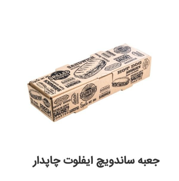 پخش عمده و فروش ظروف یکبار مصرف امیران پارس در تهران