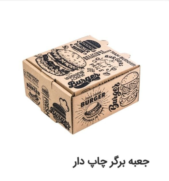 پخش عمده و فروش ظروف یکبار مصرف امیران پارس در تهران