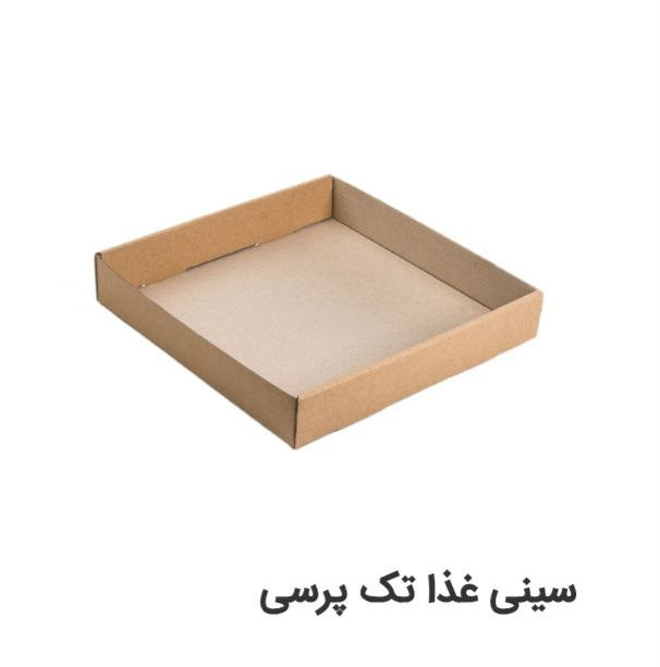 پخش عمده و فروش ظروف یکبار مصرف امیران پارس در تهران