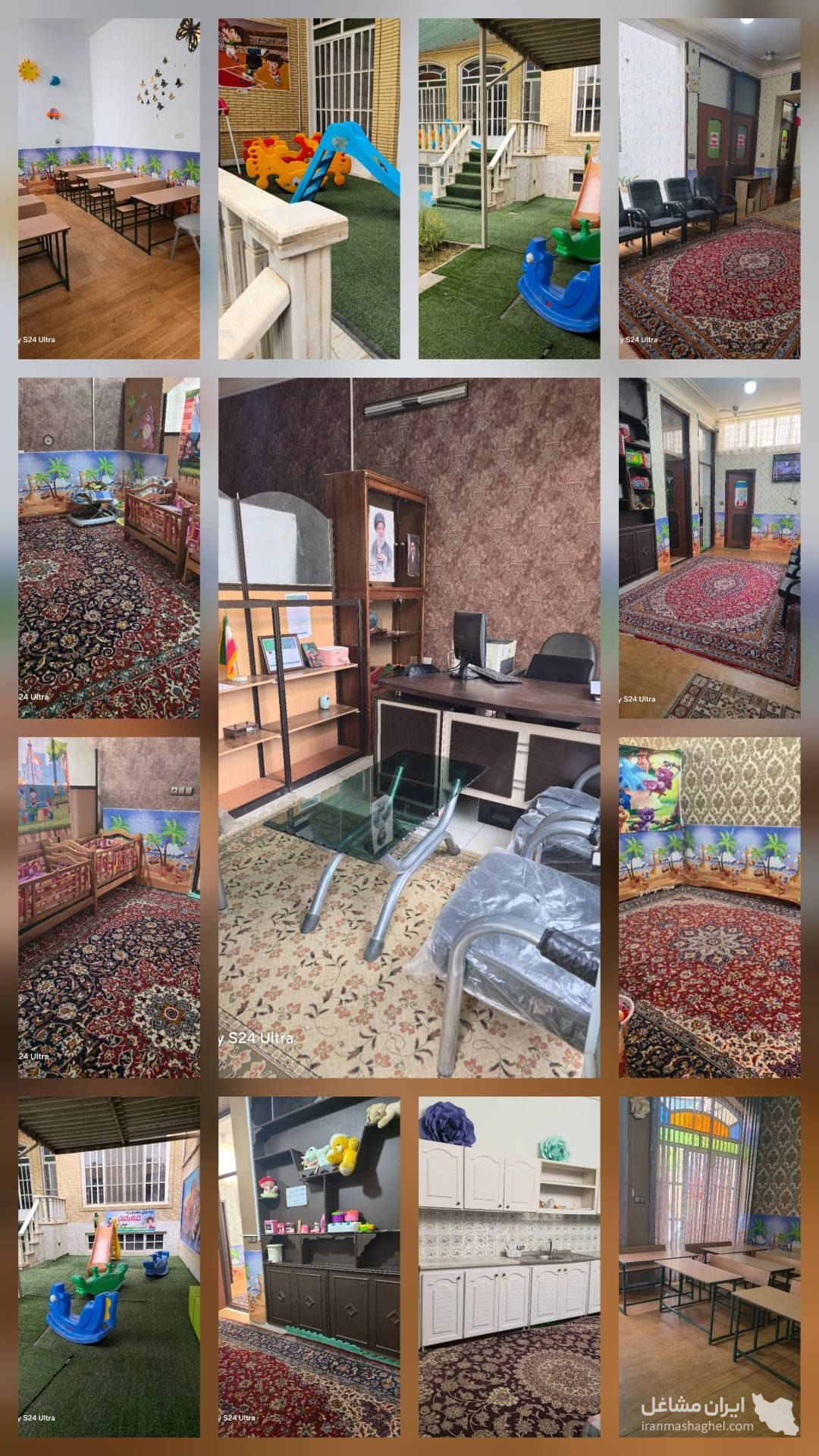 مهدکوک و کودکستان مهرمادر به مدیریت خانم شاکری در یزد