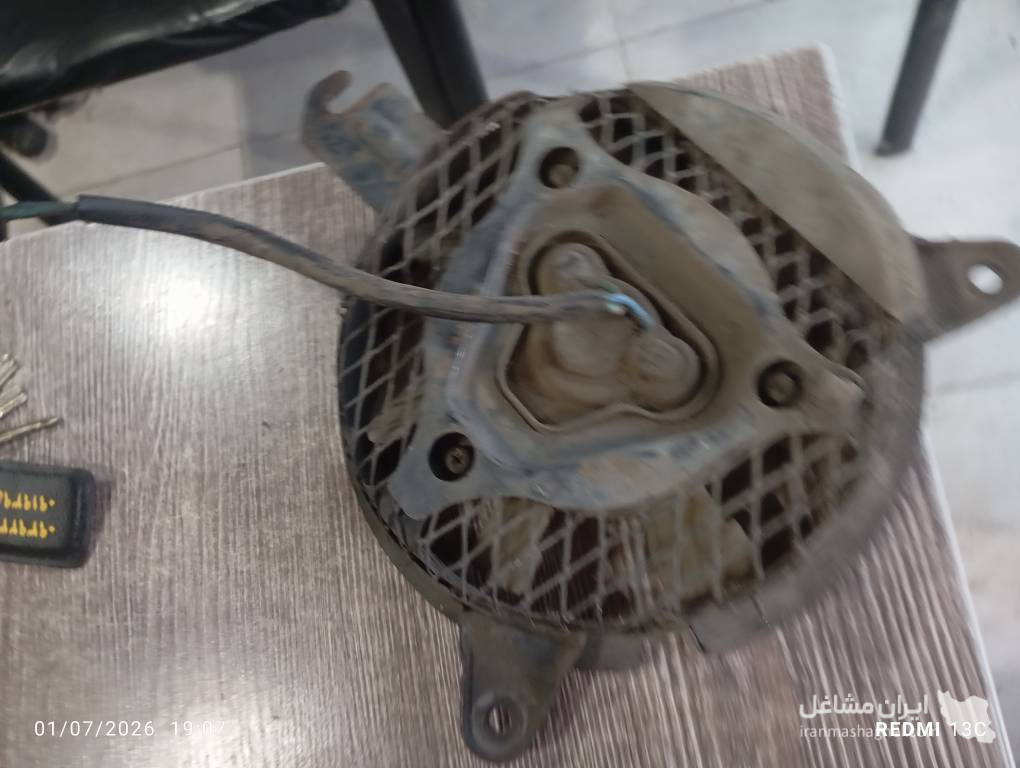 استوک ماشین علی در رشت
