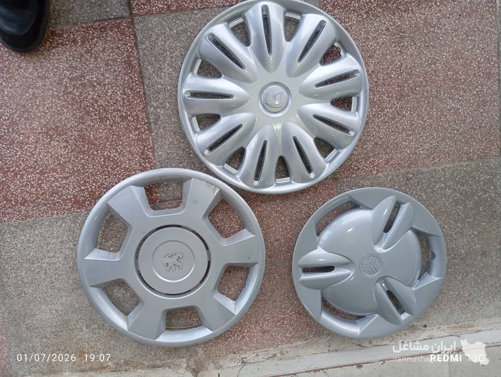 استوک ماشین علی در رشت