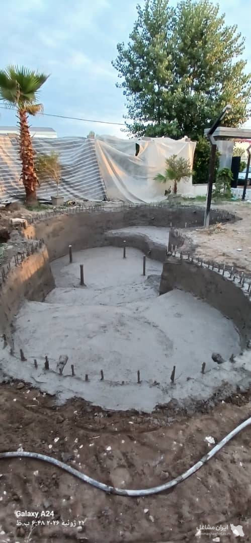 اجرا شاتکریت فرهاد عبدی پور در رشت