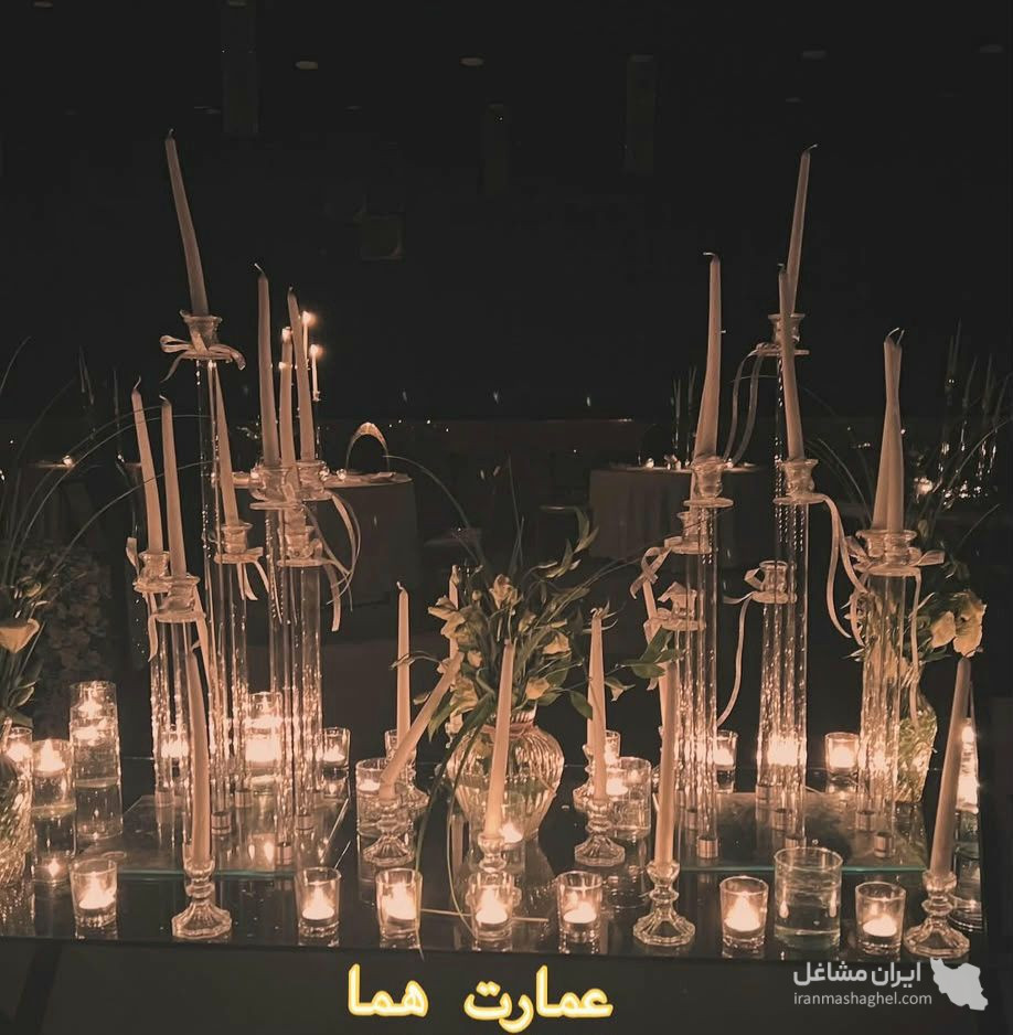 عمارت خانه عقد هما در هشتگرد