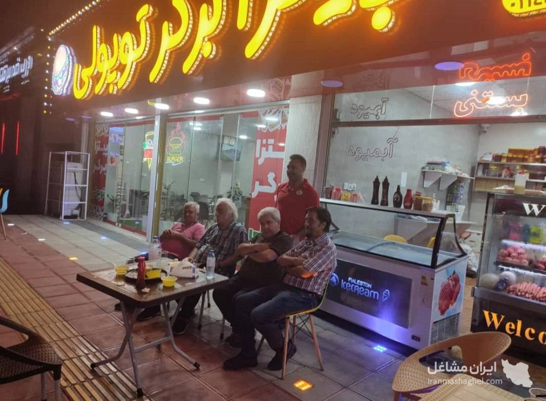 کافه و پیتزا برگر توپولی در محمودآباد مازندران
