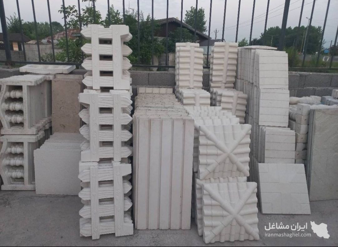 مصالح ساختمانی صادقی در کوچصفهان