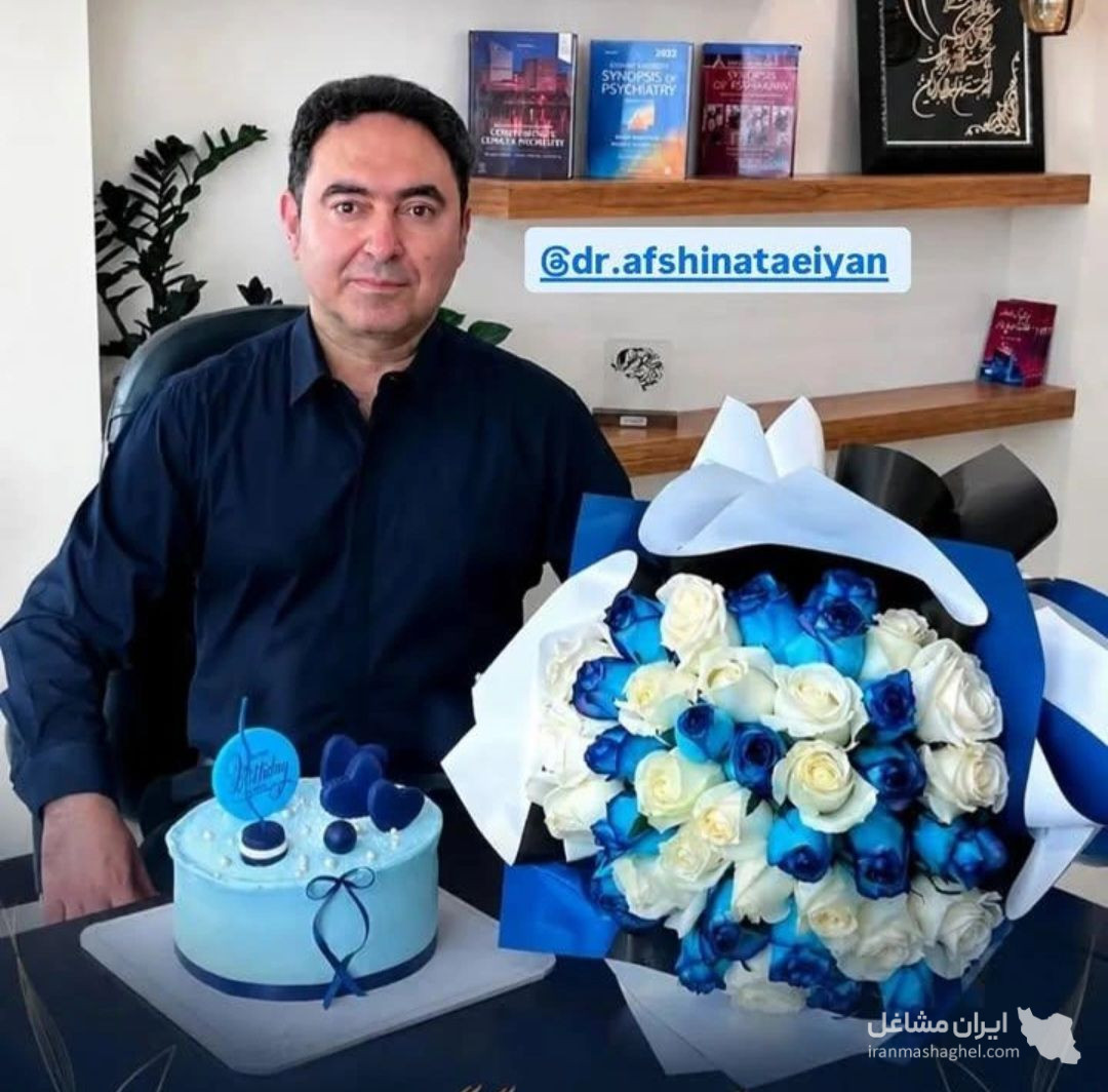 متخصص اعصاب و روان دکتر افشین عطائیان در یزد
