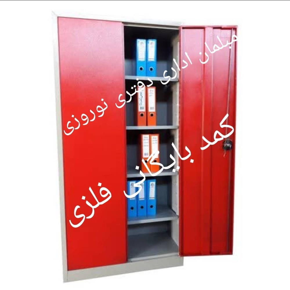 تولید و فروش کمد فلزی نوروزی در تهران