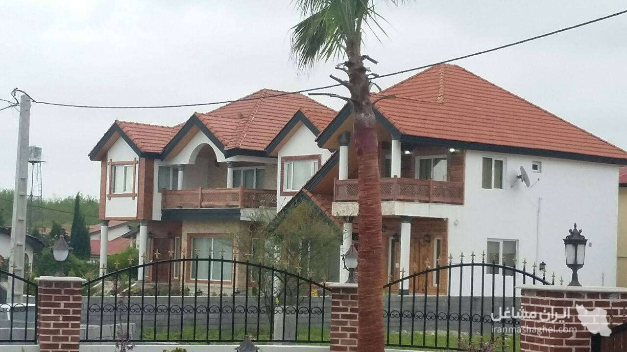نمایندگی ایزوگام و قیرگونی دیوسالار در رویان