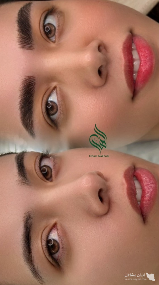 مرکز تخصصی آرایش دائم ابرو میکروبلید و هاشور الهام نخعی در ایرانشهر