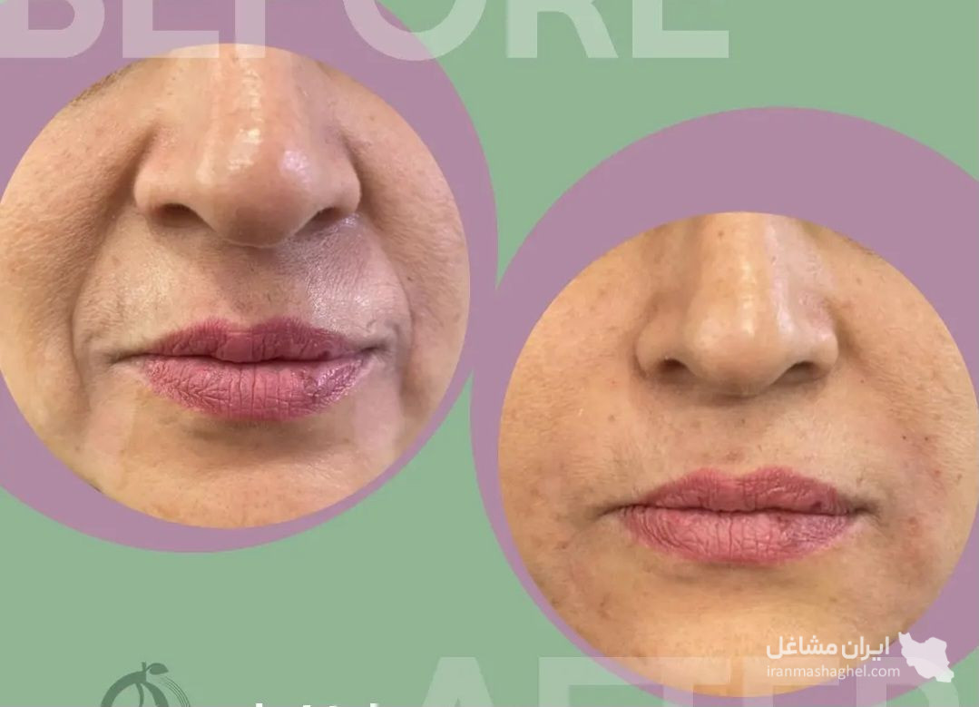 مطب پوست و مو دکتر حبیب الهی در اصفهان