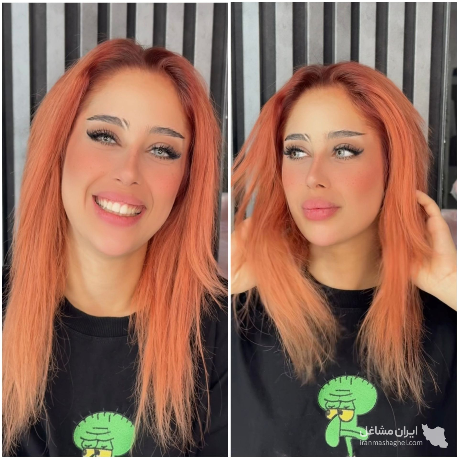 آموزشگاه و سالن زیبایی سارا حیدری در دماوند تهران