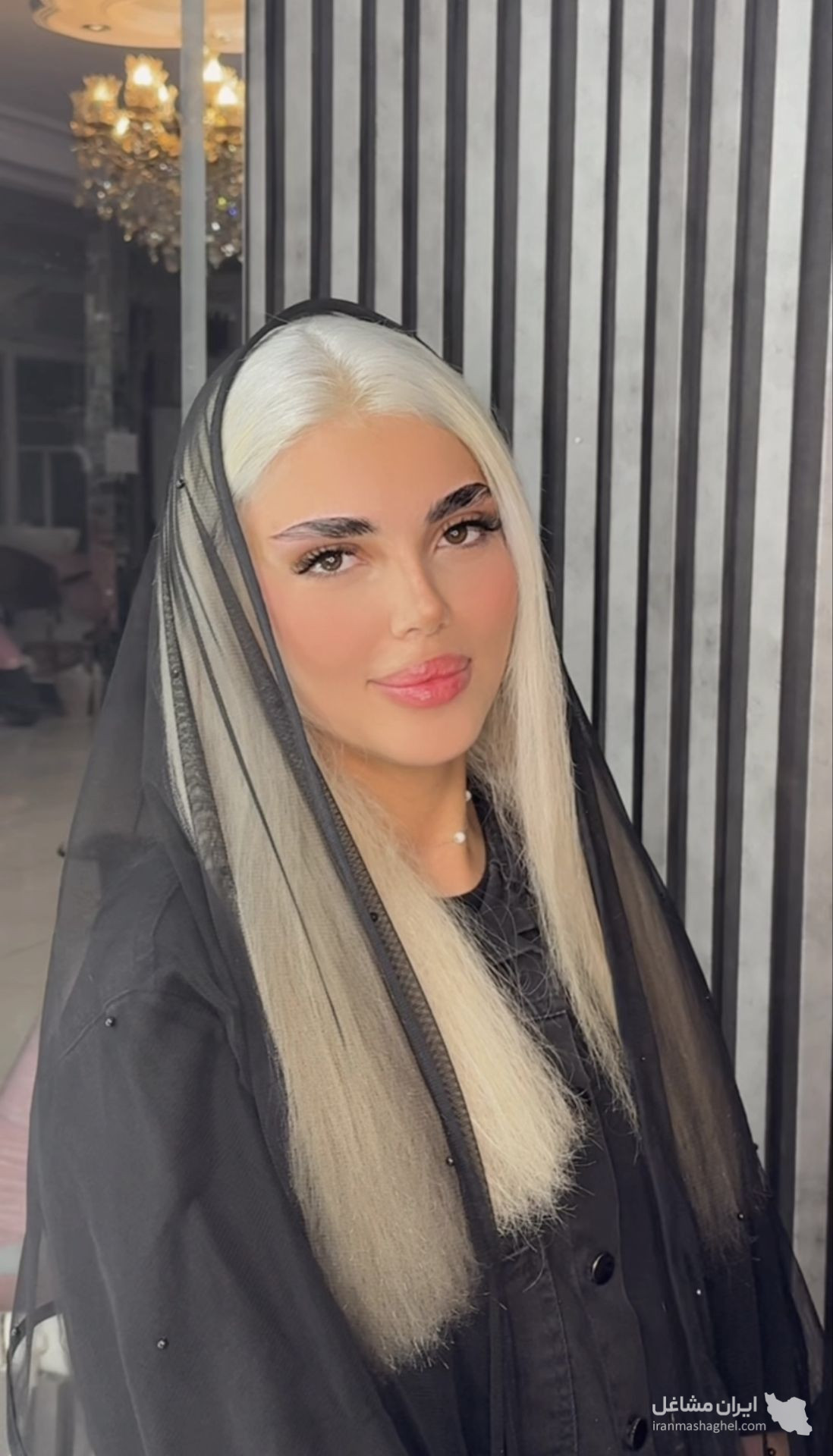 آموزشگاه و سالن زیبایی سارا حیدری در دماوند تهران