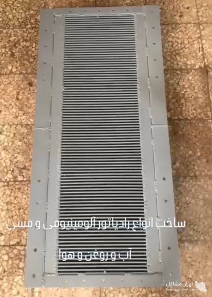 طراحی ساخت رادیاتور دیزل ژنراتور لودر ابعاد مختلف جواد هنرور در بوشهر