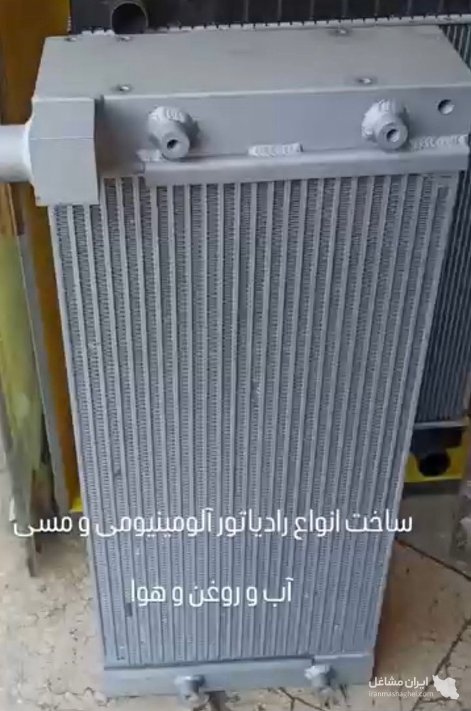 طراحی ساخت رادیاتور دیزل ژنراتور لودر ابعاد مختلف جواد هنرور در گرمسار