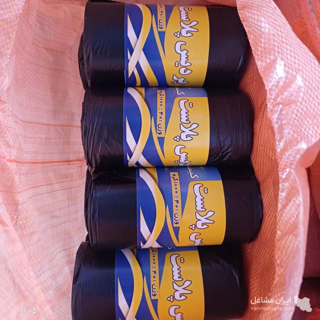 پردیس پلاست تولید و فروش کیسه زباله رولی رنگی در شیراز