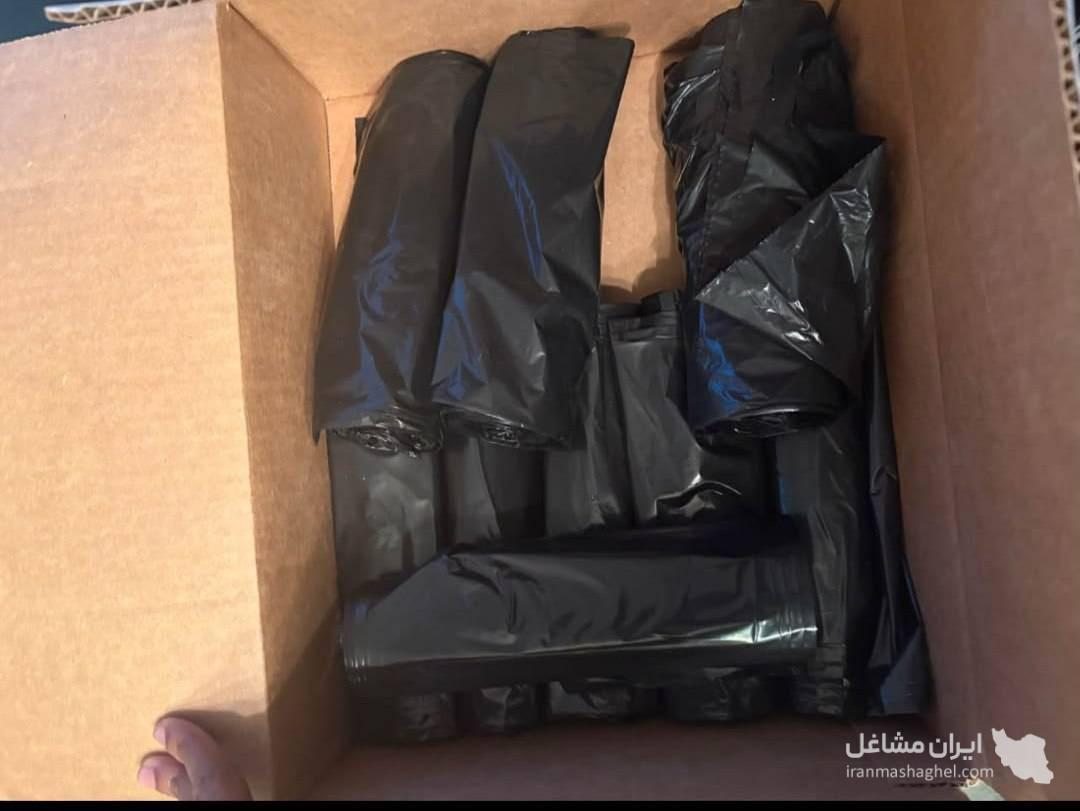 فروش عمده نایلون پلاس نصیر در ساوه