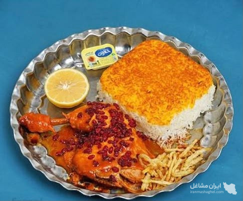 تهیه غذا و بیرون بر شهر بمدیریت آقای قاسمی در عمار یاسر قم
