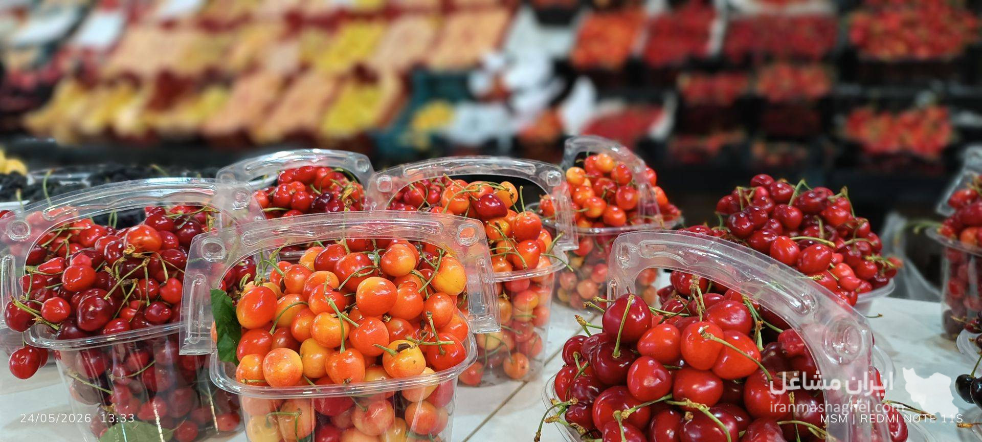 بازار بزرگ ایران زمین در اصفهان