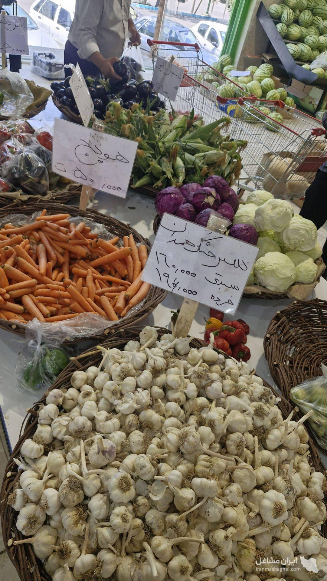 بازار بزرگ ایران زمین در اصفهان