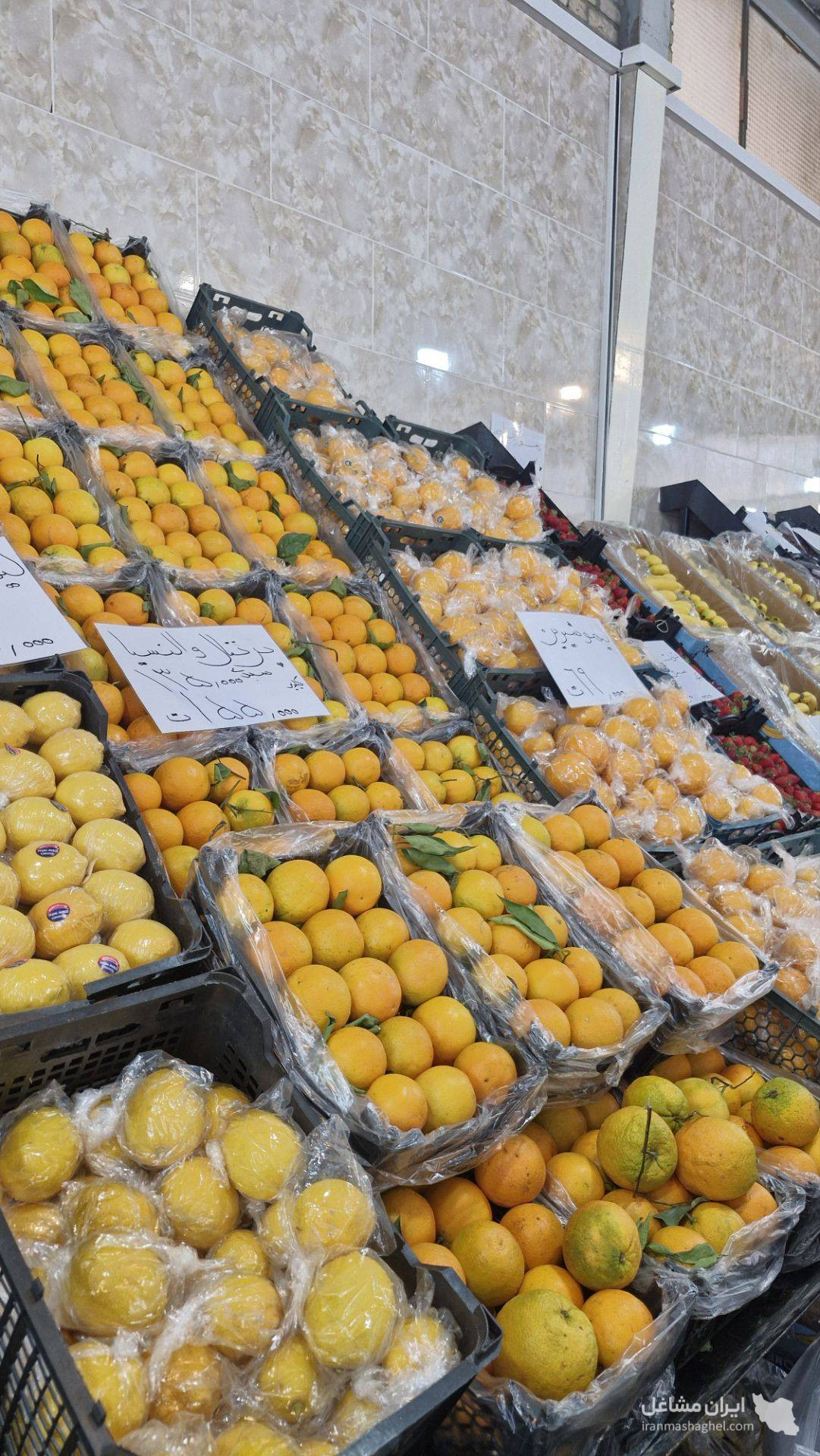 بازار بزرگ ایران زمین در اصفهان
